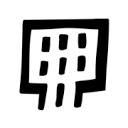 CCG/ZGDV Institute logo